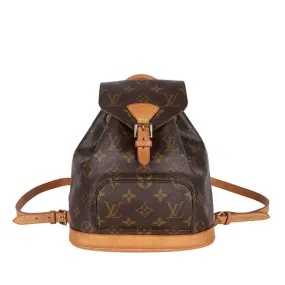 Monogram Montsouris Backpack PM (Authentic Pre-Owned)